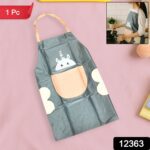 Cute Cartoon Animal Design Kitchen Apron (1 Pc / Mix Design) - With Dupatta by Nari Haat, Indian ethnic wear, women c...