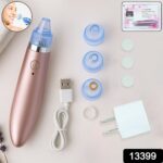 Vacuum Suction Tool with 4 Suction Head (Multi-Color / 1 Set) - With Dupatta by Nari Haat, Indian ethnic wear, women ...