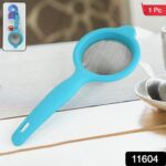 Apex Kadak Mesh Strainer with High-Quality Stainless Steel Wiremesh - With Dupatta by Nari Haat, Indian ethnic wear, ...