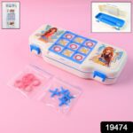 Kids Pencil Box with Built-in Tic Tac Toe Game - With Dupatta by Nari Haat, Indian ethnic wear, women clothing, desig...