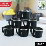 Apex Stainless Steel Desk Mug (6 Pc) - With Dupatta by Nari Haat, Indian ethnic wear, women clothing, designer suit