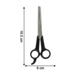 Professional Hair Thinning / Cutting Scissors - (1 Pc) - Back View by Nari Haat, Indian ethnic wear, women clothing, ...