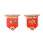 Shubh Labh Decorative Wall Hangings (2 Pc) - Sleeve Design by Nari Haat, Indian ethnic wear, women clothing, designer...