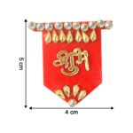 Shubh Labh Decorative Wall Hangings (2 Pc) - Neckline Detail by Nari Haat, Indian ethnic wear, women clothing, design...