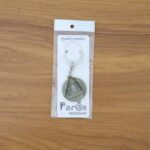 Premium Taj Mahal India Souvenir Keychain  (1 Pc) - Fabric Detail by Nari Haat, Indian ethnic wear, women clothing, d...