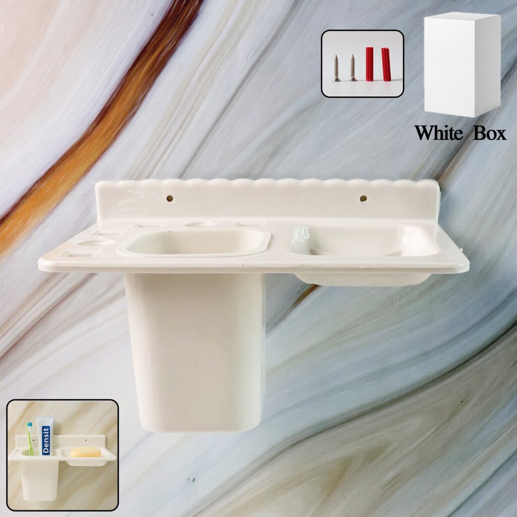 3in1 Wall Mounted Multi-Compartment Toothbrush & Soap Holder with Cup (1 Pc) - Front View by Nari Haat, Indian ethnic...