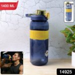 Sports Water Bottle with Flip Lock Lid 1400ml - (1 Pc) - With Dupatta by Nari Haat, Indian ethnic wear, women clothin...