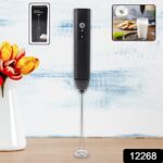 Small Electric Handheld Milk Frother with Stainless Steel Whisk (1 Pc) - With Dupatta by Nari Haat, Indian ethnic wea...