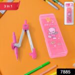 Geometry Compass Set for Kids (3 IN 1 / 1 Set) - With Dupatta by Nari Haat, Indian ethnic wear, women clothing, desig...