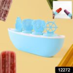 Creative Boat-Shaped Ice Cream Mould with Cute Piggy - With Dupatta by Nari Haat, Indian ethnic wear, women clothing,...