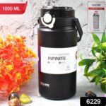 Stainless Steel Vacuum Water Bottle (1000 ML) - With Dupatta by Nari Haat, Indian ethnic wear, women clothing, design...