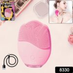 Rechargeable Sonic Silicone Face Cleansing Brush - With Dupatta by Nari Haat, Indian ethnic wear, women clothing, des...