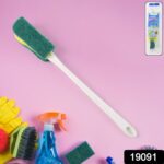 Pro Clean Premium Long Handle Bottle (1 Pc) - With Dupatta by Nari Haat, Indian ethnic wear, women clothing, designer...