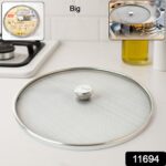 Apex Large Stainless Steel Mesh Net Cover for Cooking (1 Pc) - With Dupatta by Nari Haat, Indian ethnic wear, women c...