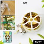 Multipurpose Twist Tie Roll 30m (1 Pc) - Closeup Embroidery by Nari Haat, Indian ethnic wear, women clothing, designe...