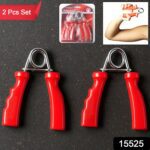 Heavy-Duty Hand Grip Strengthener (2 Pc Set) - With Dupatta by Nari Haat, Indian ethnic wear, women clothing, designe...