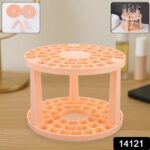 Rotating Makeup Brush Holder Stand (1 Pc) - With Dupatta by Nari Haat, Indian ethnic wear, women clothing, designer suit
