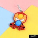 Themed Iron Man Shape Keychain Pop It Toy (1 Pc) - With Dupatta by Nari Haat, Indian ethnic wear, women clothing, des...