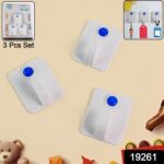 3-Piece Self-Adhesive Wall Hooks Set - With Dupatta by Nari Haat, Indian ethnic wear, women clothing, designer suit