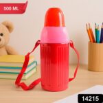 500ML Kids Insulated Plastic Water Bottle (1 Pc) - With Dupatta by Nari Haat, Indian ethnic wear, women clothing, des...