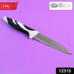Ritu Stainless Steel Serrated Blade Zebra Kitchen Knife (1 Pc) - With Dupatta by Nari Haat, Indian ethnic wear, women...