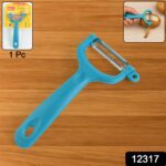 Premium Ritu Peeler Plus (1 Pc) - With Dupatta by Nari Haat, Indian ethnic wear, women clothing, designer suit