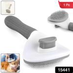Self-Cleaning Slicker Brush for Dogs & Cats (1 Pc) - With Dupatta by Nari Haat, Indian ethnic wear, women clothing, d...