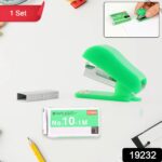 Mini Stapler with 1 Strip of Staples (1 Set) - With Dupatta by Nari Haat, Indian ethnic wear, women clothing, designe...