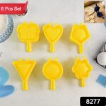 Plastic Cookie Cutter Mould Set (6 Pc) - With Dupatta by Nari Haat, Indian ethnic wear, women clothing, designer suit