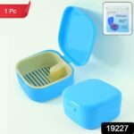 Oblivion Multi-Purpose Storage Box, DENTURE CASE (mix color & 1 Pc) - With Dupatta by Nari Haat, Indian ethnic wear, ...