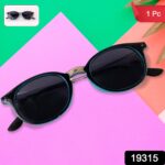 Sky Blue UV Protected Round Sunglasses, classic Sunglasses for Men & Women - With Dupatta by Nari Haat, Indian ethnic...