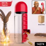 Water Bottle with Built-in 7-Day Pill Organizer Approx 900ml (1 Pc) - With Dupatta by Nari Haat, Indian ethnic wear, ...