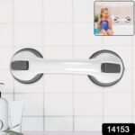 Suction Grab Bar Handle for Bathroom Safety (1 Pc) - With Dupatta by Nari Haat, Indian ethnic wear, women clothing, d...