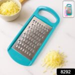 Supermom Multipurpose Cheese & Vegetable Grater (1 Pc) - With Dupatta by Nari Haat, Indian ethnic wear, women clothin...