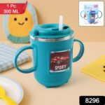Supermom Kids Sporty Sipper Mug with Straw and Dual Handles Approx 300ml (1 Pc) - With Dupatta by Nari Haat, Indian e...