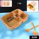 Bite Buddy 4-Compartment Leak-Resistant Plastic Lunch Box with Spoon & Fork - With Dupatta by Nari Haat, Indian ethni...