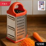Supermom 7-in-1 Heavy Duty Stainless Steel Box Grater with Ergonomic Handle (1 Pc) - With Dupatta by Nari Haat, India...
