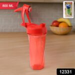 Supermom Manual Stirring Fitness Shaker Bottle with Hand Crank Approx 800 ML (1 Pc) - With Dupatta by Nari Haat, Indi...
