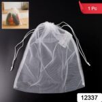Reusable Transparent Drawstring Mesh Storage Bag (1 Pc) - With Dupatta by Nari Haat, Indian ethnic wear, women clothi...