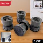 Adjustable Anti-Vibration Pads for Washing Machine and Refrigerator Base (4 Pc) - With Dupatta by Nari Haat, Indian e...