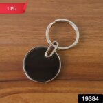 Sleek Black Round Metal Keychain (1 Pc) - With Dupatta by Nari Haat, Indian ethnic wear, women clothing, designer suit