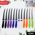 Stainless Steel Multipurpose Serrated Knife Set (12 Pc) - With Dupatta by Nari Haat, Indian ethnic wear, women clothi...