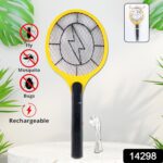 Yellow Rechargeable Electric Mosquito Killer Racket with Cable - With Dupatta by Nari Haat, Indian ethnic wear, women...