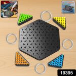 Strategic Triangle Color Matching Puzzle Board Game for Kids & Family - With Dupatta by Nari Haat, Indian ethnic wear...