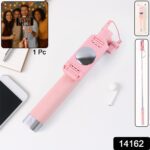 Wired Selfie Stick with Rearview Mirror & Built-In Shutter Button (1 Pc) - With Dupatta by Nari Haat, Indian ethnic w...