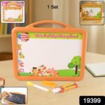2-in-1 Double-Sided Write and Wipe Educational Drawing Board for Kids (1 Set) - With Dupatta by Nari Haat, Indian eth...