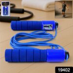 Adjustable Skipping Rope with Digital Jump Counter and Foam Grip Handles (1 Pc) - With Dupatta by Nari Haat, Indian e...