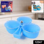 Premium 3-Compartment Revolving Dry Fruit Box (1 Pc) - With Dupatta by Nari Haat, Indian ethnic wear, women clothing,...