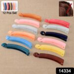 Multicolor Plastic Banana Hair Clips Set (12 Pc) - With Dupatta by Nari Haat, Indian ethnic wear, women clothing, des...