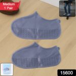 Grey Non-Slip Silicone Rain Reusable Anti skid Waterproof Fordable Boot (1 Pair) - With Dupatta by Nari Haat, Indian ...